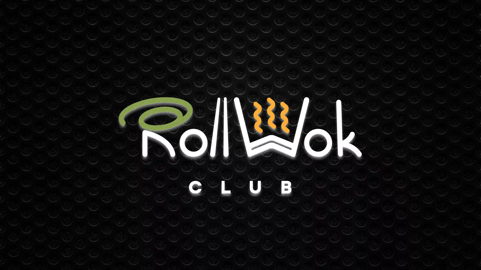 Брендирование торговых точек суши-бара «Roll Wok Club» в Прокопьевске